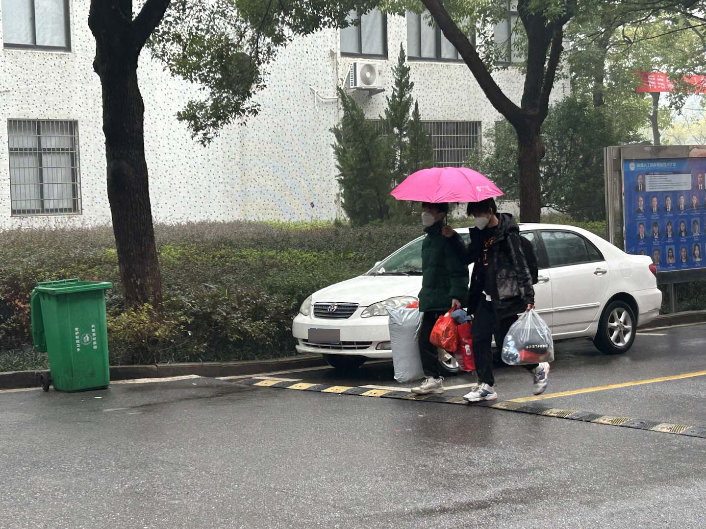 开学报到丨繁花似锦迎春来，以梦为马向未来