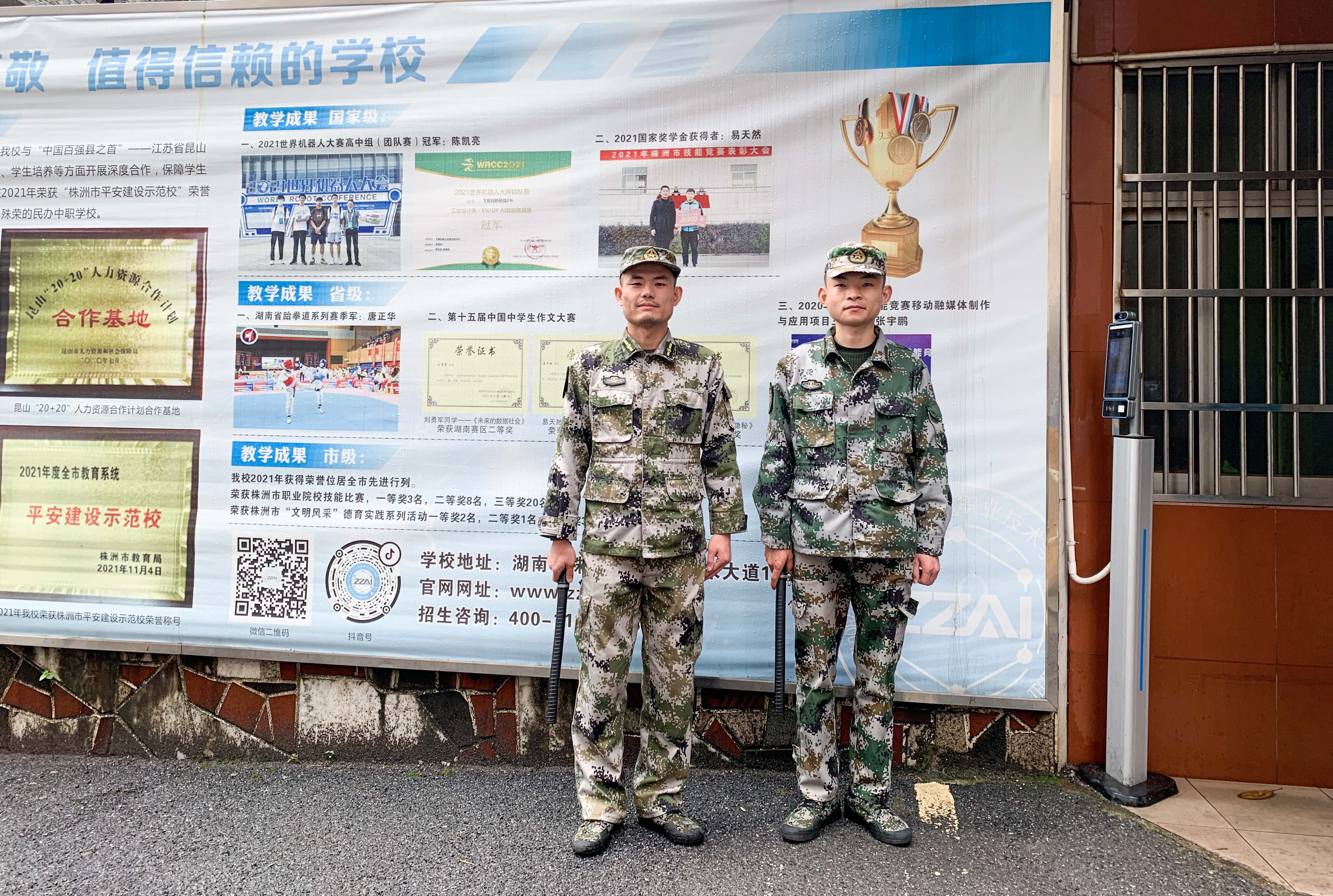 五一劳动节｜致敬校园最美劳动者