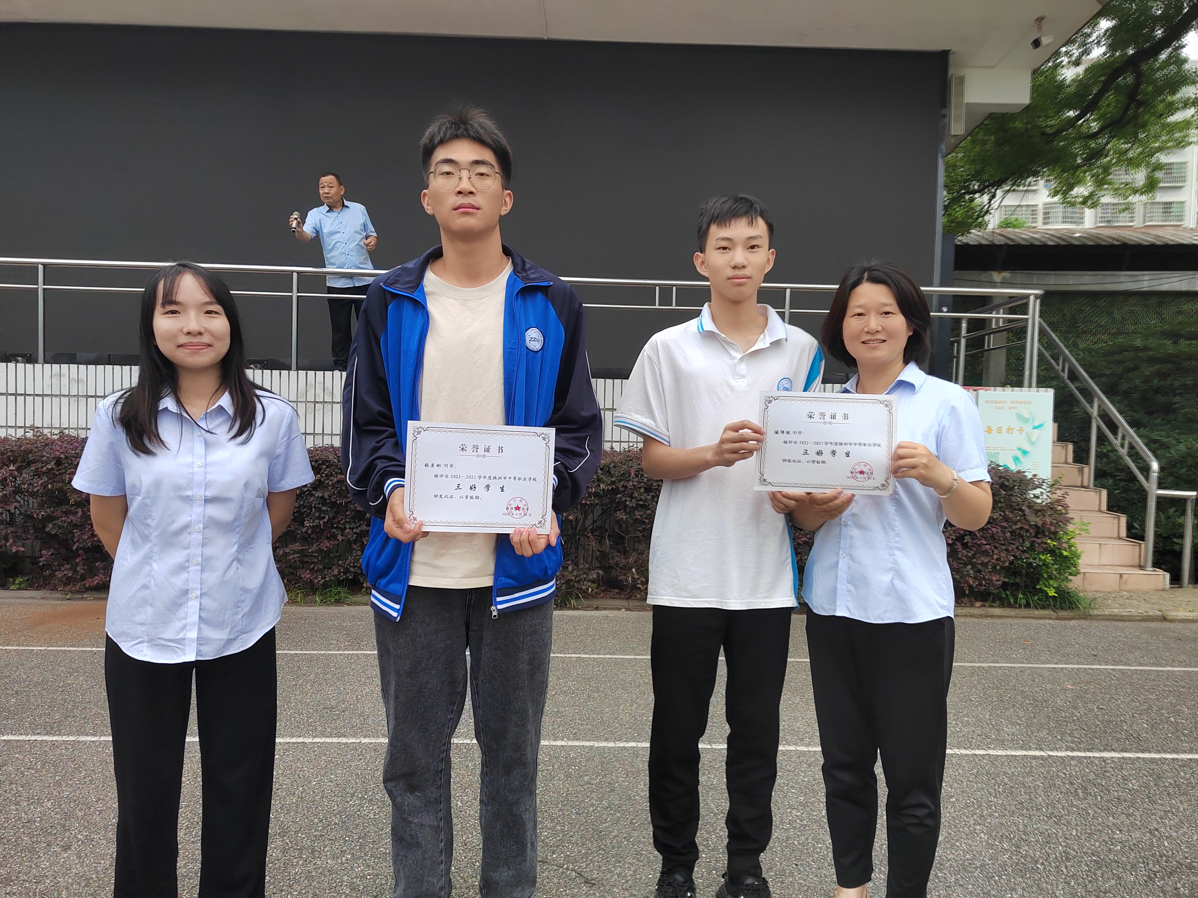 优秀！人工智能学子荣获市级“三好学生”、“优秀学生干部”、“先进班集体”称号