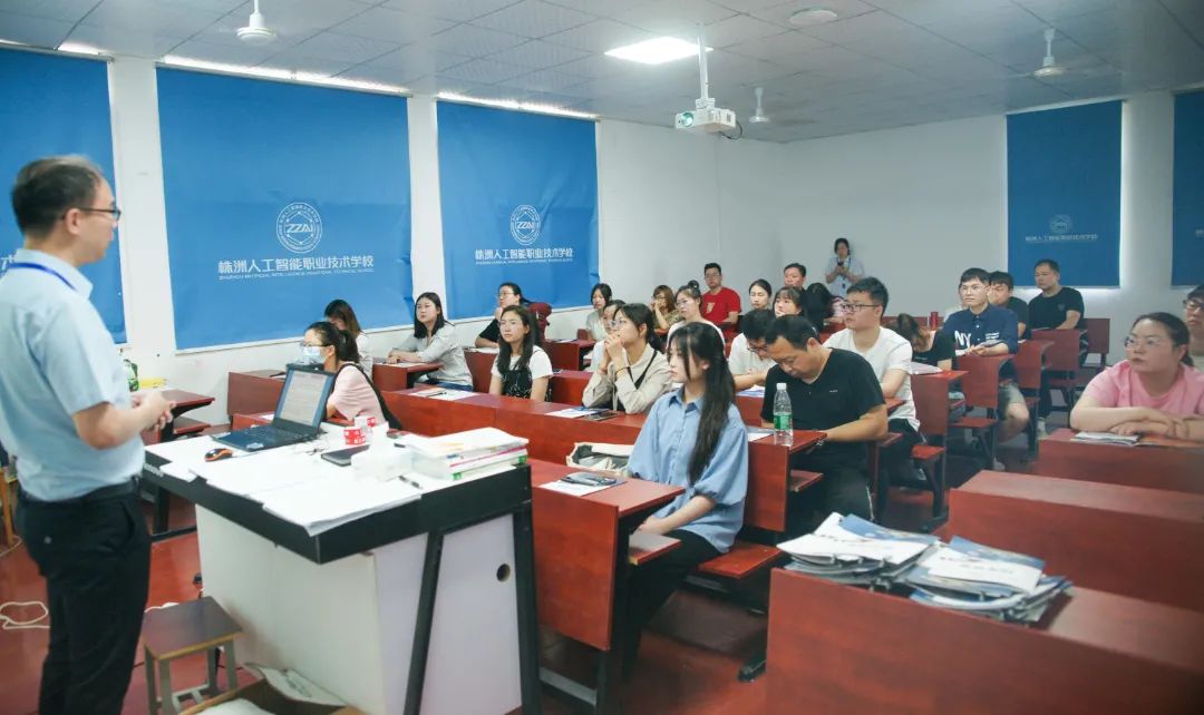 株洲人工智能学校成功举办2023年度教师专场招聘会