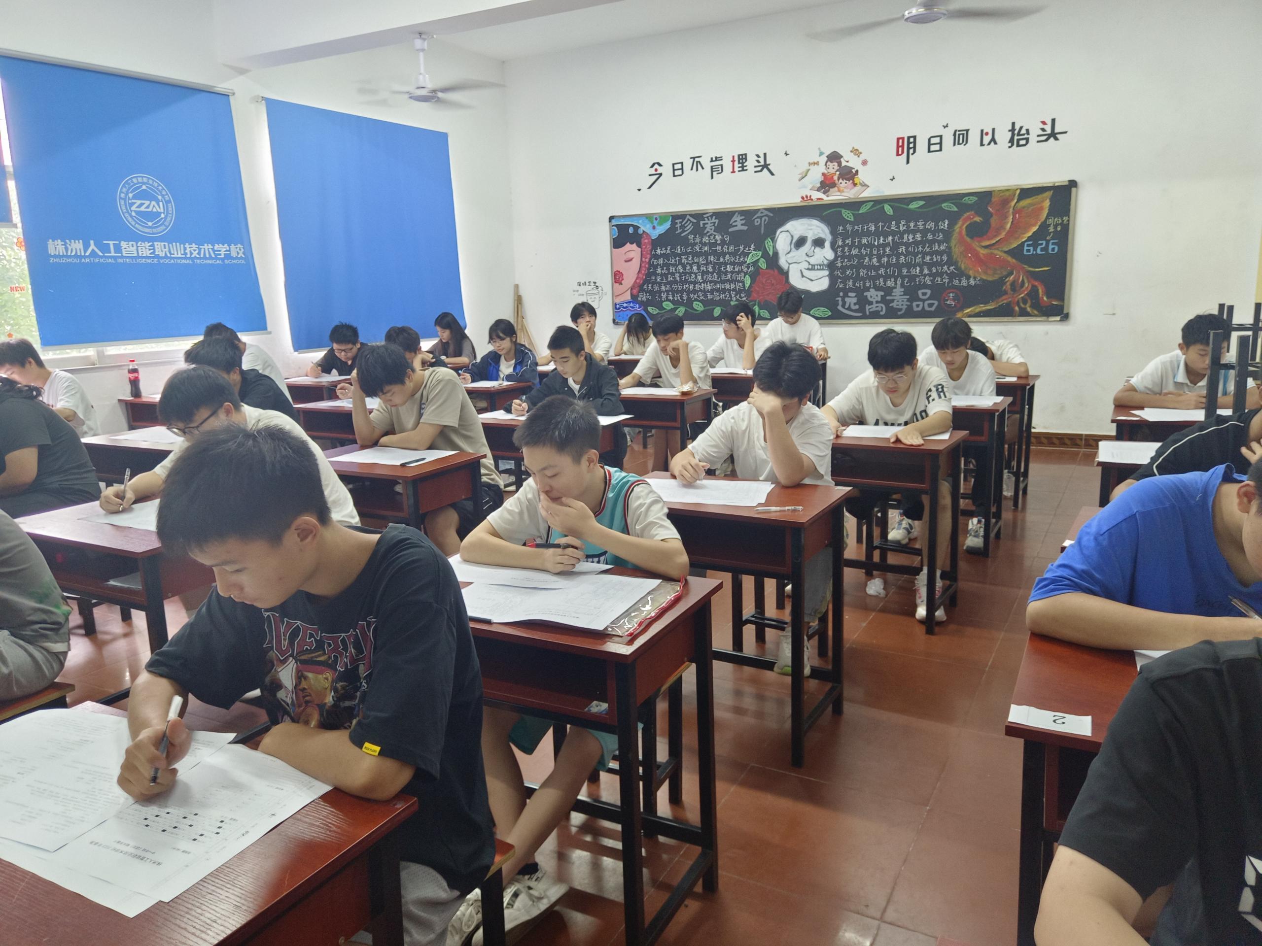 耕耘有时 收获已至 | 株洲人工智能学校期末考试顺利进行