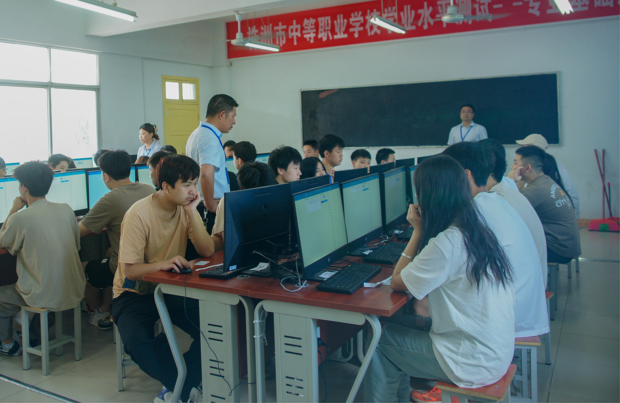 株洲人工智能学校顺利完成2023年学业水平专业基础测试