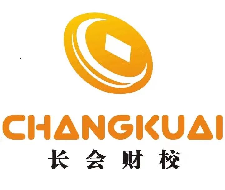 【新增专业方向】会计事务专业(财务会计方向)简介