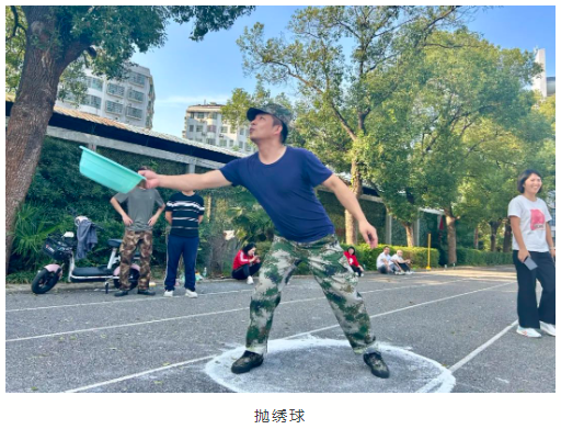 株洲人工智能学校教职工趣味运动会圆满举行