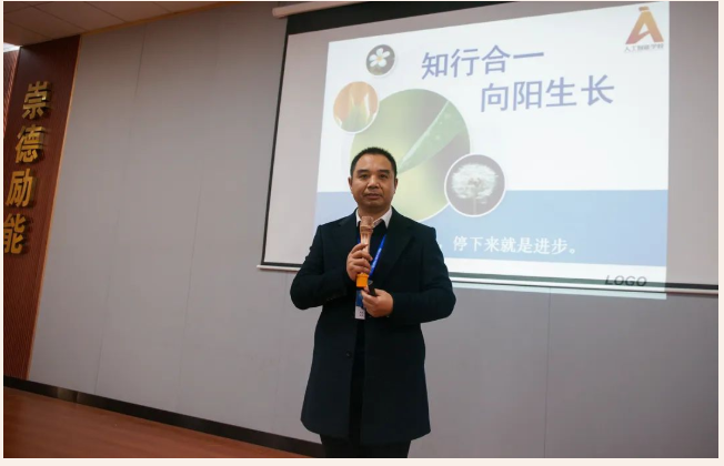 企业微信截图_20240115154714.png