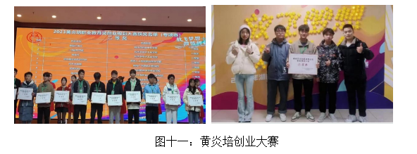 企业微信截图_20240304101232.png