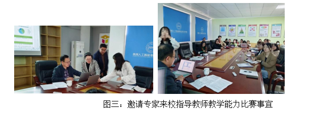 企业微信截图_20240304100754.png