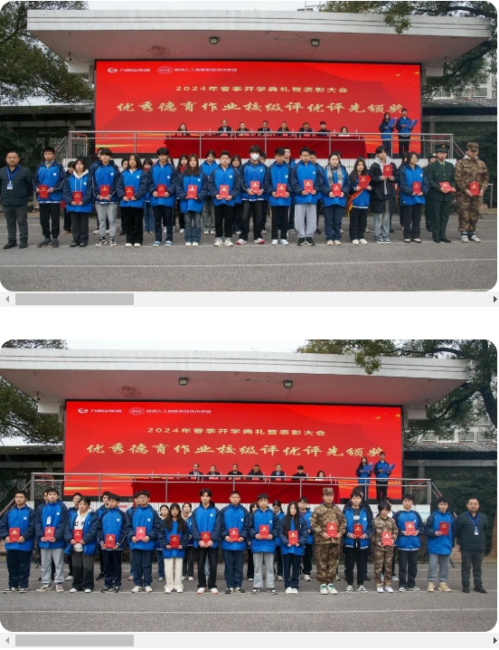微信截图_20240313165551.png