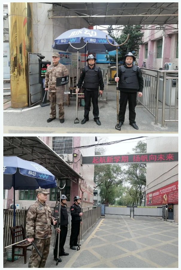 微信截图_20240313164521.png