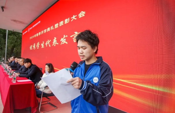 微信截图_20240313165359.png