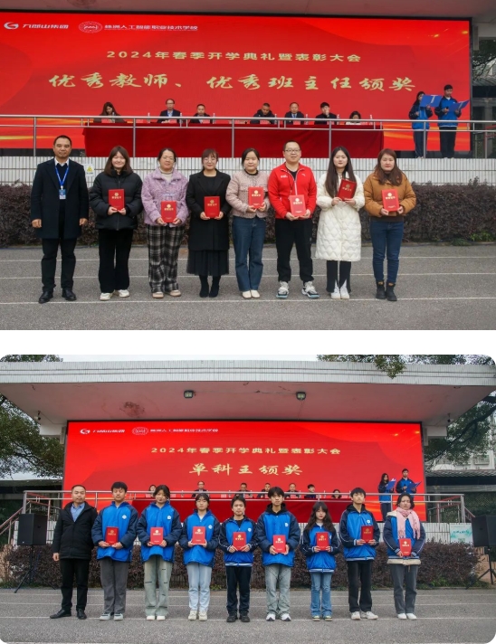 微信截图_20240313165538.png