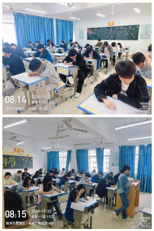 以考促学强本领，以学促教重提升——人工智能学校期中考试圆满结束