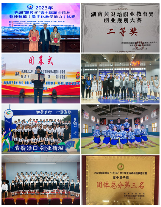 企业微信截图_20240513093915.png