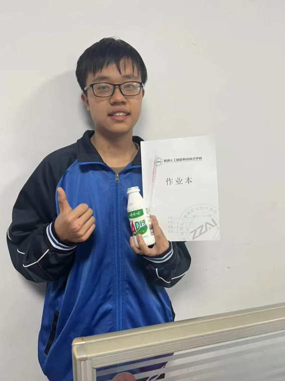 企业微信截图_20240523101257.png