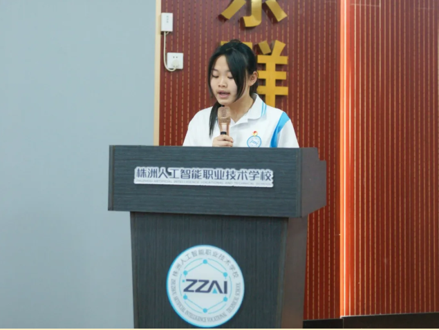 企业微信截图_20240523101740.png