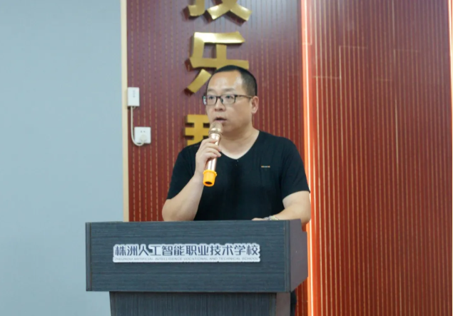 企业微信截图_20240523101836.png