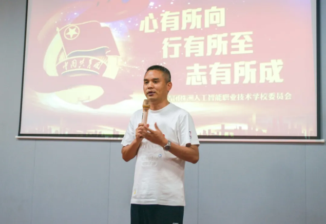 企业微信截图_20240523101859.png