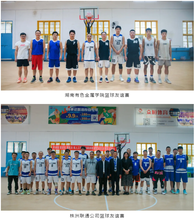 企业微信截图_20240523102904.png