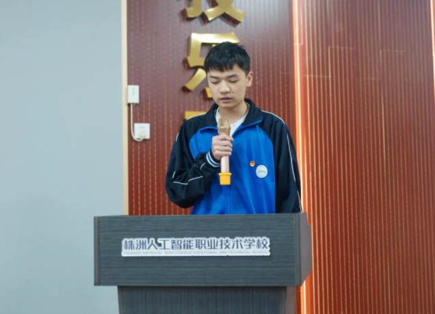 企业微信截图_20240523101809.png
