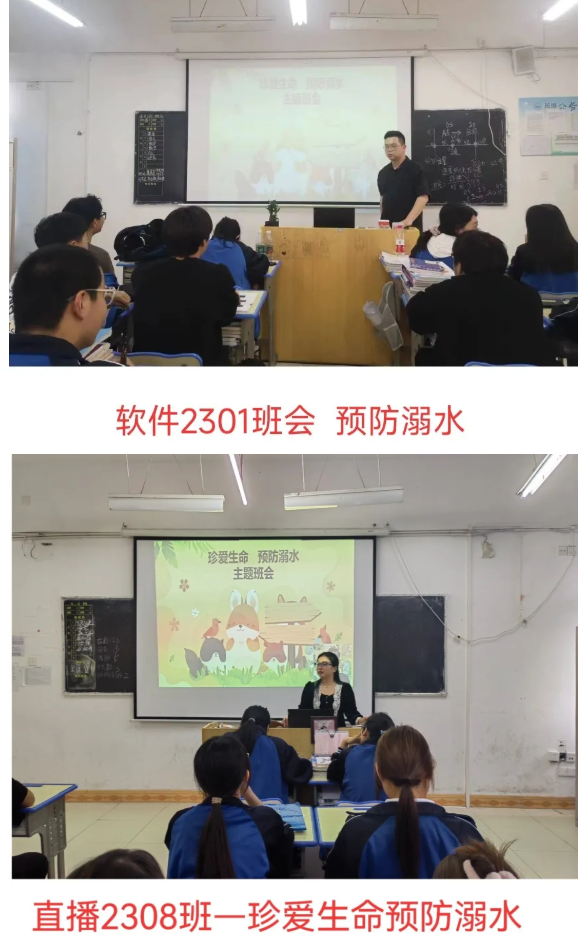 企业微信截图_20240531091840.png