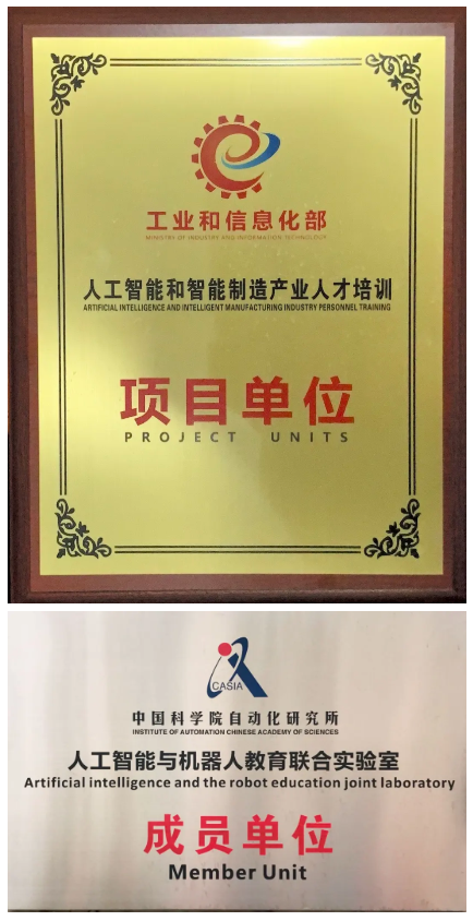企业微信截图_20240611092434.png