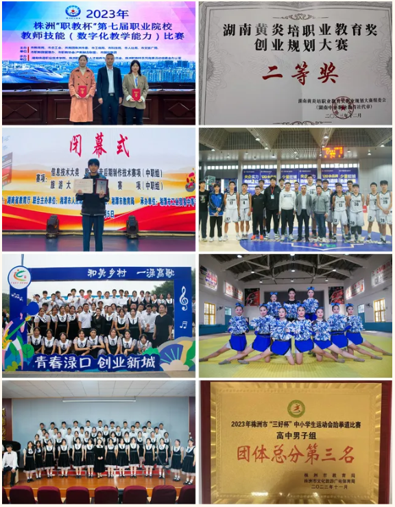 企业微信截图_20240619091403.png