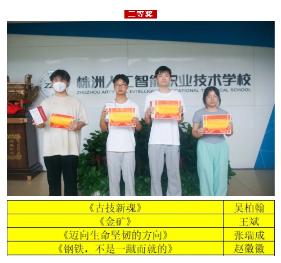 企业微信截图_20240619091035.png