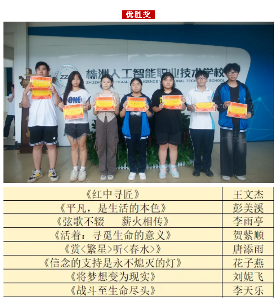 企业微信截图_20240619091104.png