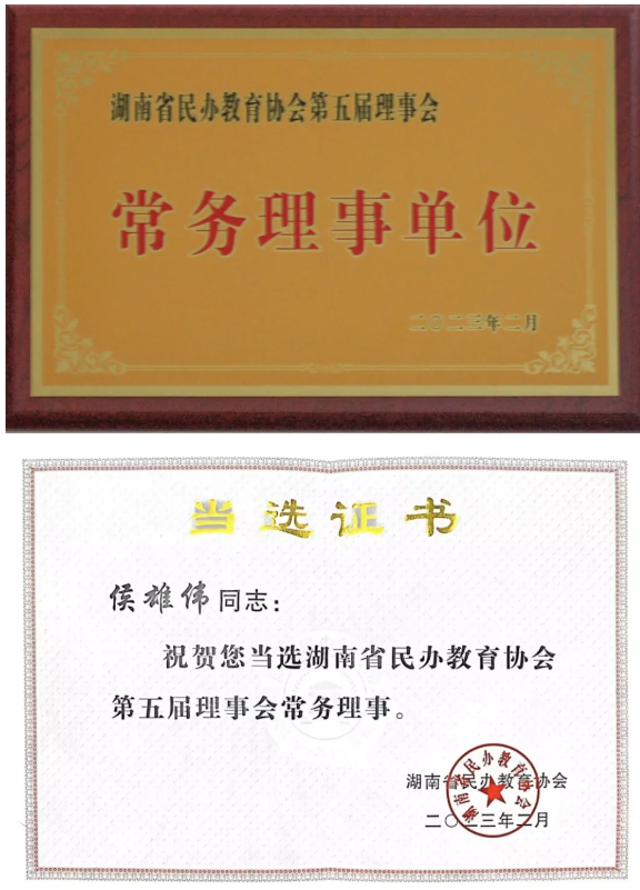 企业微信截图_20240619091518.png
