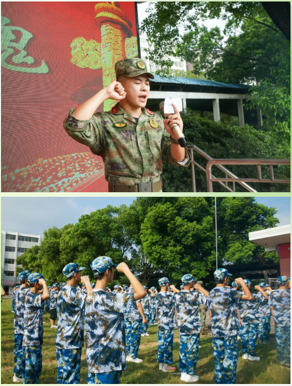 企业微信截图_20240813091802.png