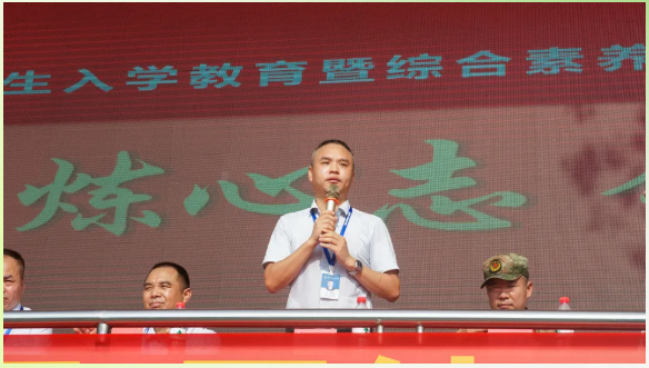 企业微信截图_20240813091917.png