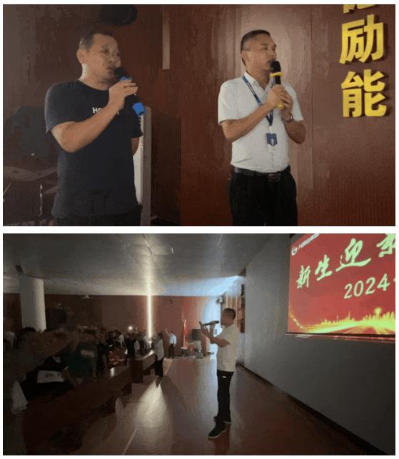 企业微信截图_20240819085303.png