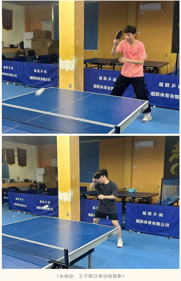 企业微信截图_20240819085622.png