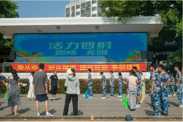 有笑声！有汗水！这场趣味运动会燃动校园
