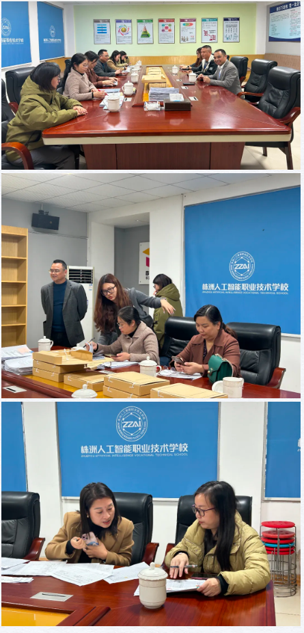夯实资助工作，助力学生成长 ——市教育局检查组莅临我校指导学籍资助工作