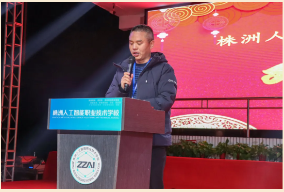 企业微信截图_20241225090345.png