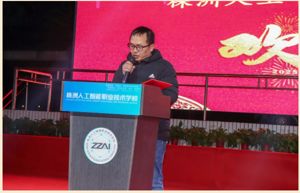 企业微信截图_20241225090314.png