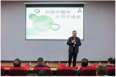 企业微信截图_20241227090009.png