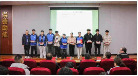 青春绽放 满载而归——我校召开实习总结汇报暨表彰大会