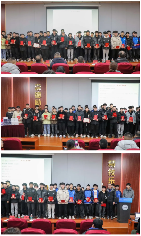企业微信截图_20241227085850.png