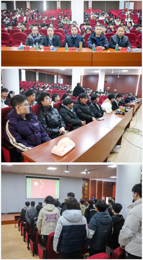 企业微信截图_20241227085422.png