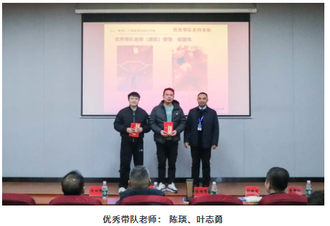 企业微信截图_20241227085945.png