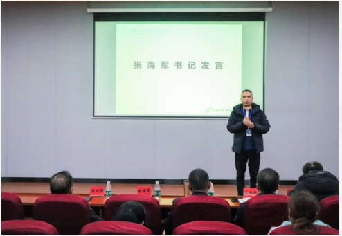 企业微信截图_20241227085806.png