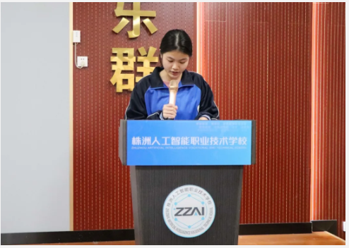 企业微信截图_20241227085623.png