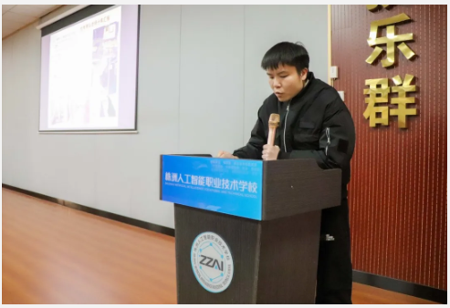 企业微信截图_20241227085454.png