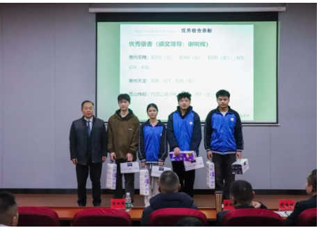 企业微信截图_20241227085830.png