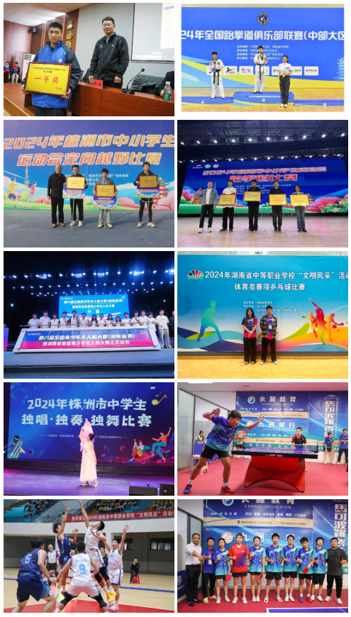 企业微信截图_20250115085718.png