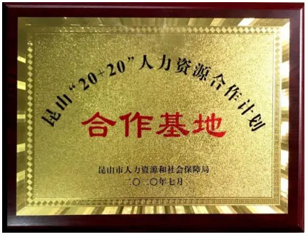 企业微信截图_20250115090041.png