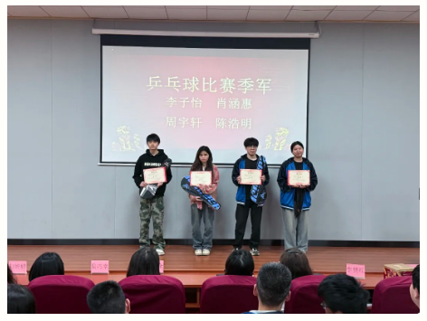 企业微信截图_20250430105458.png