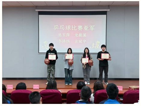 企业微信截图_20250430105442.png
